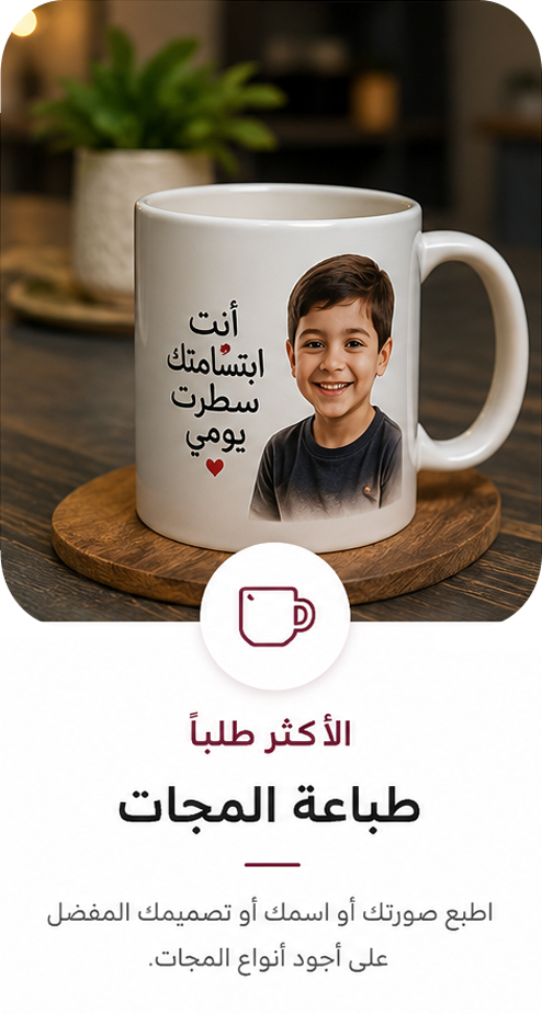 الصفحة الرائسية 1