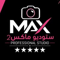 StudioMax