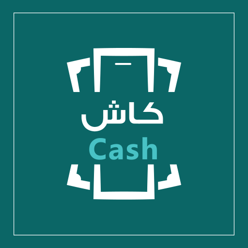 الصفحة الرائسية لوجو كاش