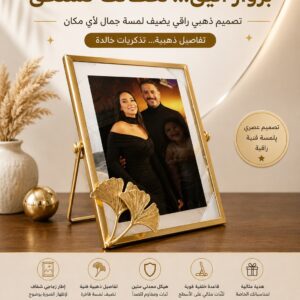 الصفحة الرائسية file (2)