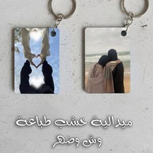 a98d0e85 08a4 4bc9 b146 8ee5beae5858